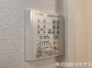 danの物件内観写真